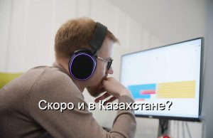 ЕС вводит обязательную маркировку контента ИИ для компаний Home