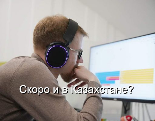 ЕС вводит обязательную маркировку контента ИИ для компаний