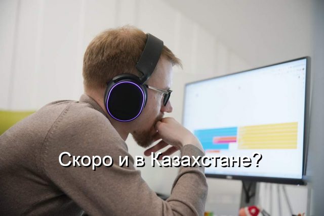 KE202328