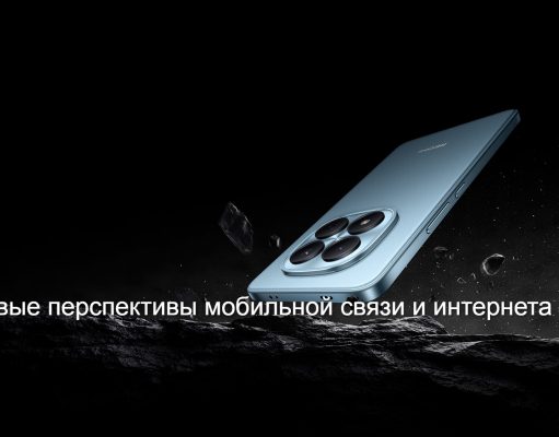 Транскаспийская волоконно-оптическая линия: ход реализации стратегического проекта