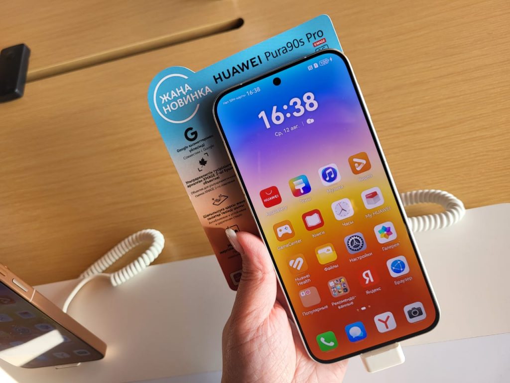 Все на высоте! Как Алматы встретил новую HUAWEI Pura90s