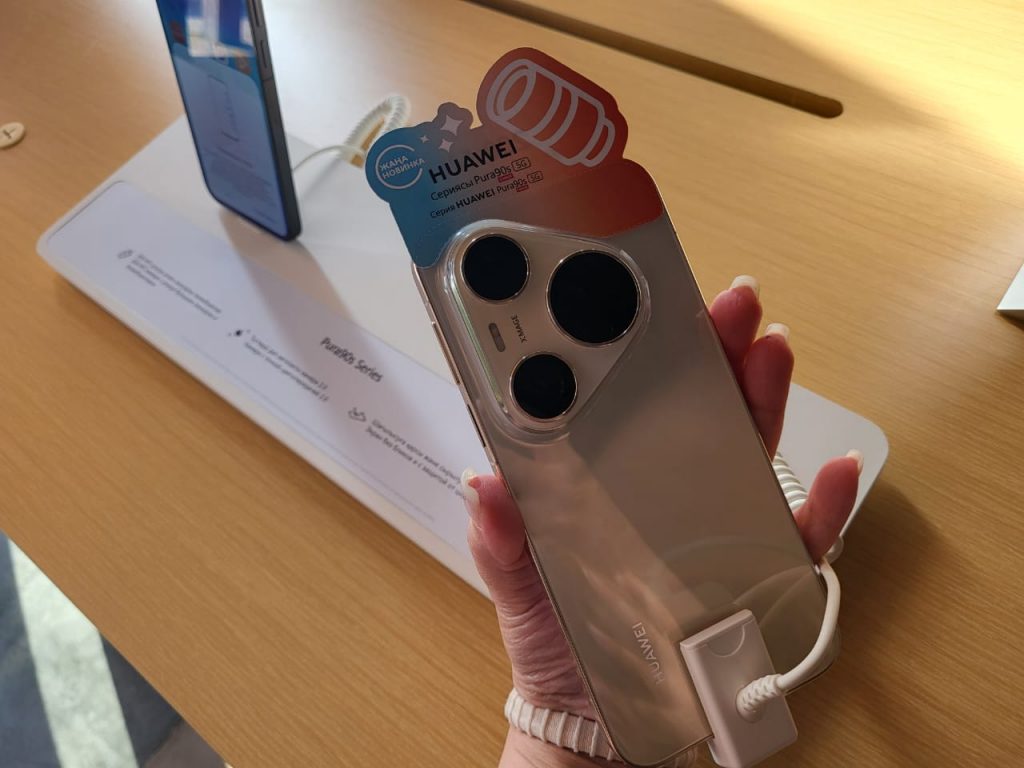 Все на высоте! Как Алматы встретил новую HUAWEI Pura90s