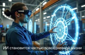 От eGov GPT до роботов: что нового произошло в Казахстане за неделю Home