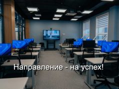 Auezov AI First: решения на основе искусственного интеллекта в образовании, науке и управлении