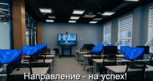 Auezov AI First: решения на основе искусственного интеллекта в образовании, науке и управлении Home