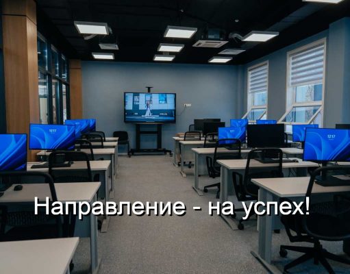 Auezov AI First: решения на основе искусственного интеллекта в образовании, науке и управлении