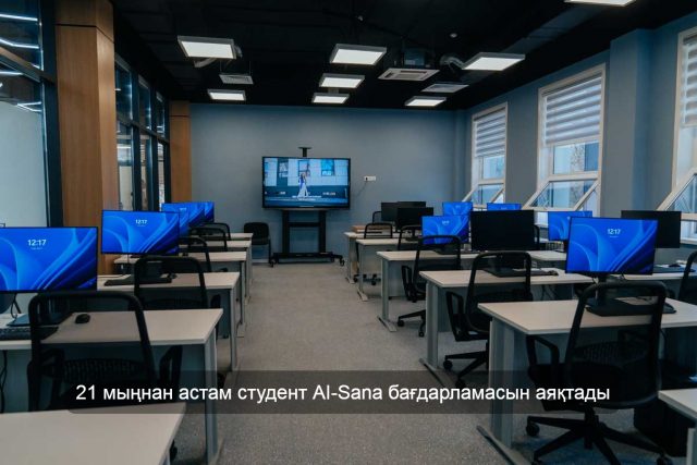 dsc-6