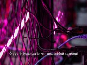 Samsung мен SK Hynix 600 млрд долларлық чип өндірісі кешенін салады