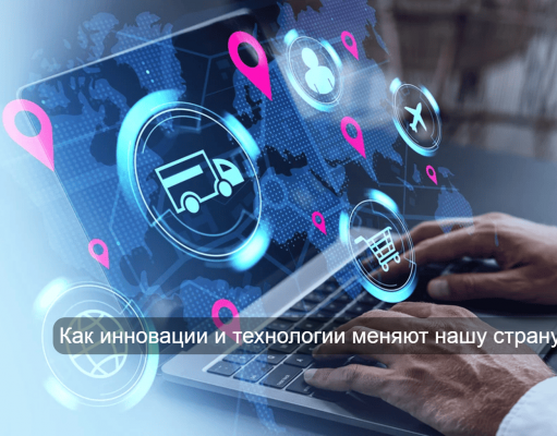 Роботы слушают мысли, камеры получают стандарт: технологии недели
