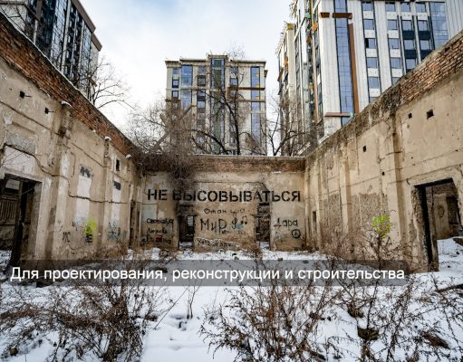 Видеонаблюдение по стандартам
