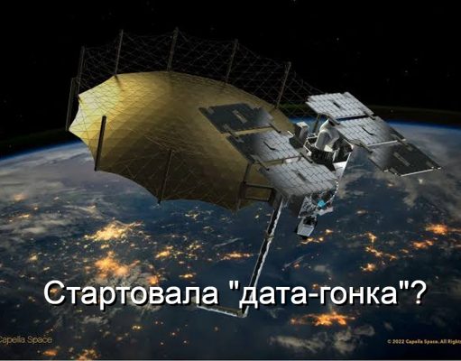 Преимущество Китая в орбитальных дата-центрах грозит отставанием Европы
