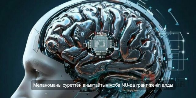 implant-750x375