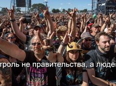 Австралия обяжет соцсети разрешить пользователям отключать алгоритмы ленты