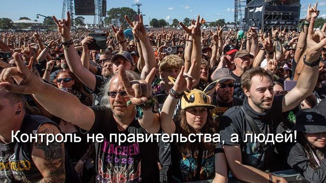 20260801_gaf_u55_531 copy