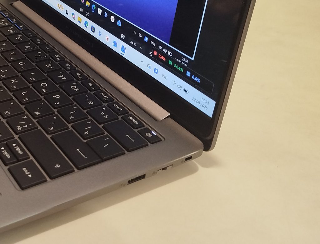 ASUS ExpertBook P5 G2 – высокоинтеллектуальный бизнес-инструмент, созданный для вашего успеха и мобильности