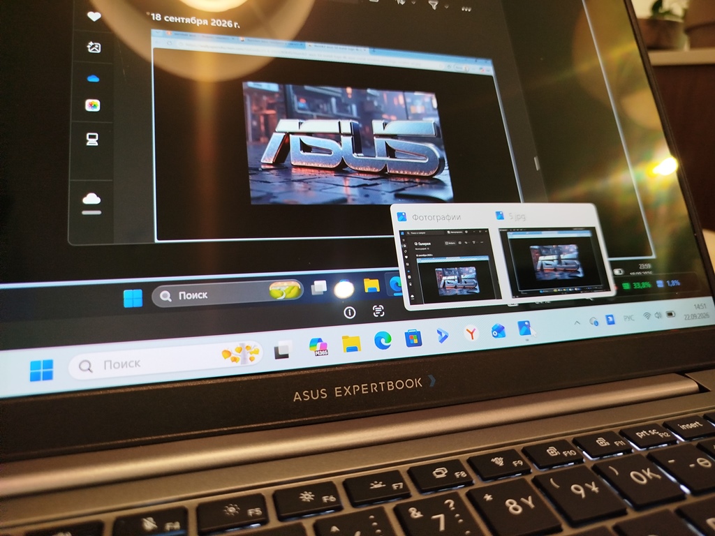 ASUS ExpertBook P5 G2 – высокоинтеллектуальный бизнес-инструмент, созданный для вашего успеха и мобильности