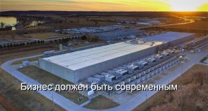 В Казахстане создали ИИ-навигатор по обязательным требованиям для бизнеса Home