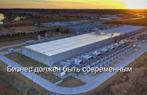 В Казахстане создали ИИ-навигатор по обязательным требованиям для бизнеса Home