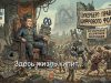 Больше розеток – больше побед, что главное в смартфоне, кто главный в глобальной экономике, цифровые права в Казахстане – дайджест новостей мира мобильной электроники