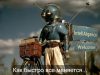 Чем Европа тащит рынок, почему голоса нужно постоянно обновлять, что такое «воплощенное рассуждение», ИИ создают невиданные раньше вирусы – дайджест новостей мобильного мира