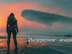 Как будут ловить хакеров, новый союз в ИИ, Китай наступает всем на пятки или опережает всех, новая платформа под новые законы, у отечественного финтеха новый виток развития – дайджест новостей мобильного мира электроники