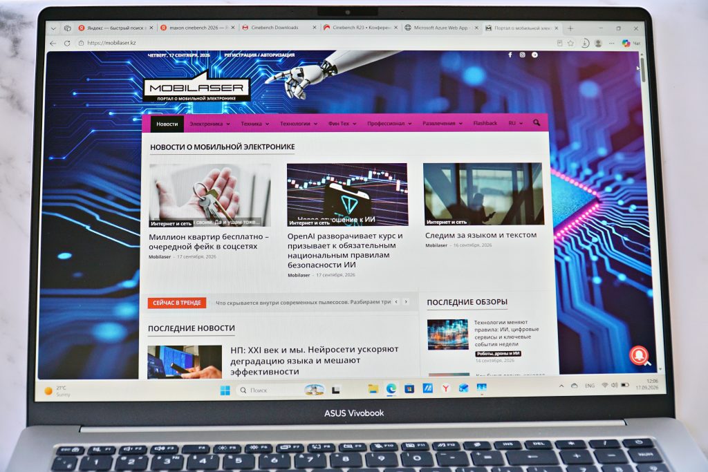 Обзор ASUS Vivobook S16. Большой экран и большие возможности