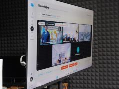 Елімізде ауыл мектептеріне арналған ұлттық білім беру платформасының пилоттық жобасы іске қосылды