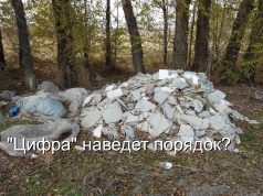 «Таза Қазақстан» – актуально для всех