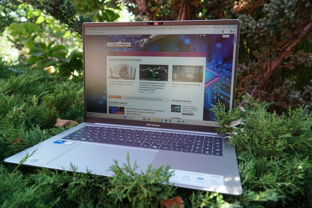 Обзор ASUS Vivobook S16. Большой экран и большие возможности