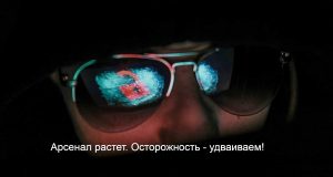 Казахстанцев предупредили о новой схеме мошенничества с ЭЦП Home