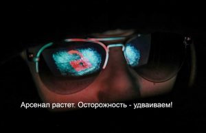Казахстанцев предупредили о новой схеме мошенничества с ЭЦП Home