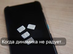 Мобильная связь дорожает. Как изменились тарифы в Казахстане за пять лет