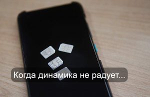 Мобильная связь дорожает. Как изменились тарифы в Казахстане за пять лет Home