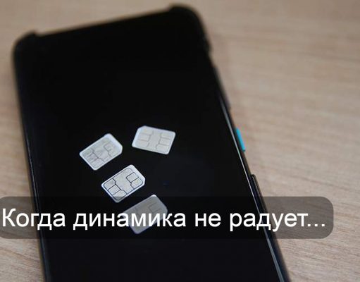Мобильная связь дорожает. Как изменились тарифы в Казахстане за пять лет