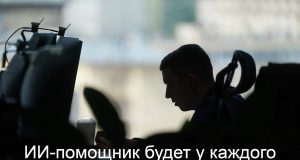 Южная Корея раздаст всему населению бесплатный доступ к ИИ без лимитов на токены Home