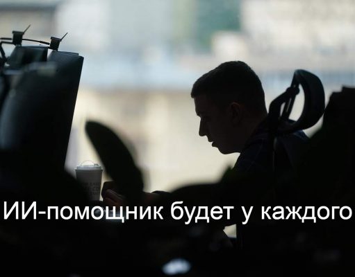 Южная Корея раздаст всему населению бесплатный доступ к ИИ без лимитов на токены