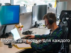 Ученые из России научили ИИ-модели общаться с помощью «математической телепатии»