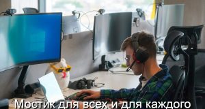 Ученые из России научили ИИ-модели общаться с помощью «математической телепатии» Home