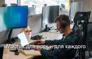 Ученые из России научили ИИ-модели общаться с помощью «математической телепатии» Home