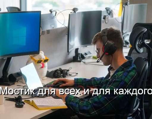 Ученые из России научили ИИ-модели общаться с помощью «математической телепатии»
