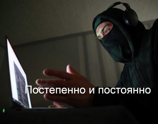 Минцифры заявило об отсутствии утечек из госсектора. Но проблемы есть