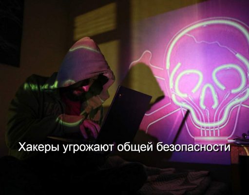 Крупнейшие ИИ-компании просят “лидеров индустрии” и правительства разных стран усилить кибербезопасность из-за ИИ-угроз