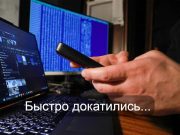 НП: XXI век и мы. Нейросети ускоряют деградацию языка и мешают эффективности Home