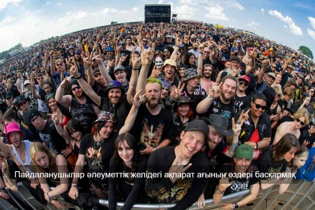 NEIL-LUPIN-SECOND-STAGE-CROWD-DAY-4-1024x683