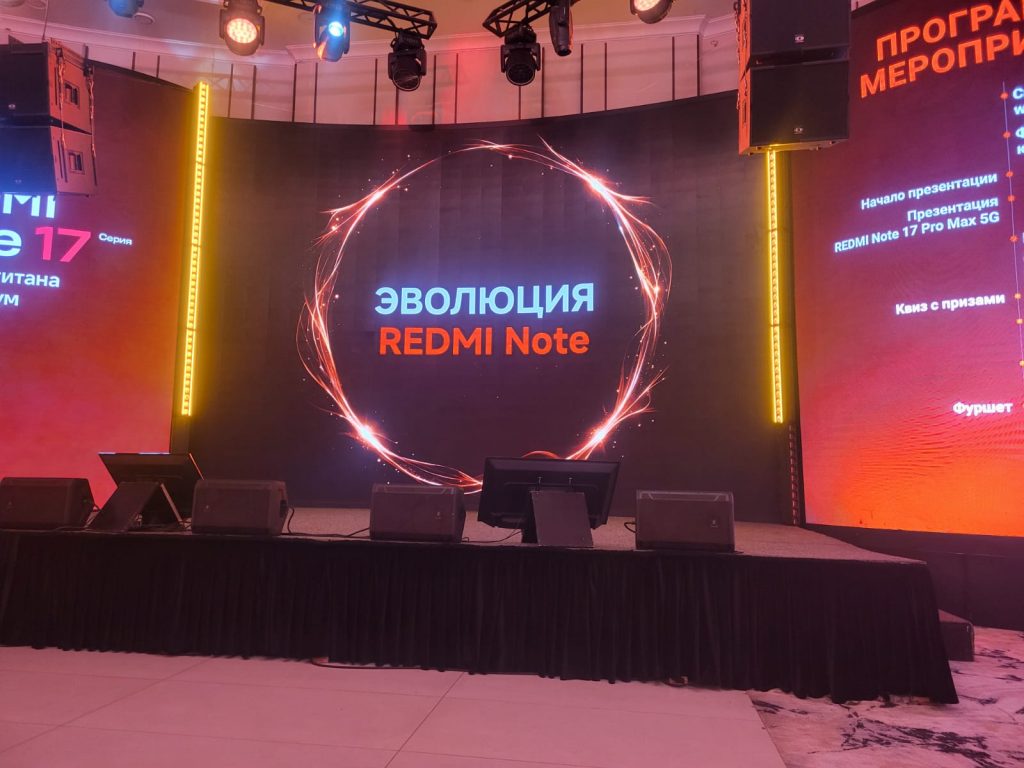 Вечер с Xiaomi: знакомимся с новой серией REDMI Note 17