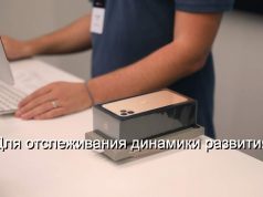 Цифровую платформу для анализа данных библиотечной сферы запустили в РК