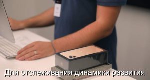 Цифровую платформу для анализа данных библиотечной сферы запустили в РК Home