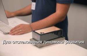 Цифровую платформу для анализа данных библиотечной сферы запустили в РК Home