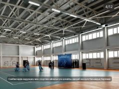 Қалалық демалыс орындарында жайлы орта қалыптастыруға бағытталған жаңа жобалар жүзеге асырылады