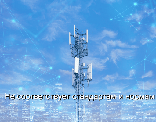 В Казахстане растет количество нарушений и сумма штрафов в телекоме